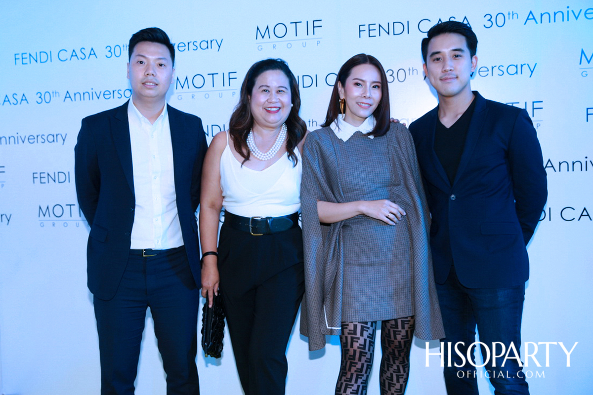 Exhibition Hilight FENDI CASA 30th
