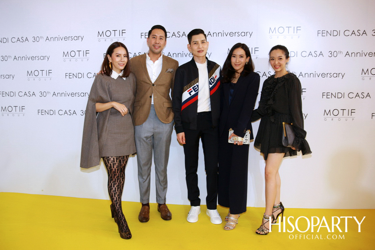 Exhibition Hilight FENDI CASA 30th
