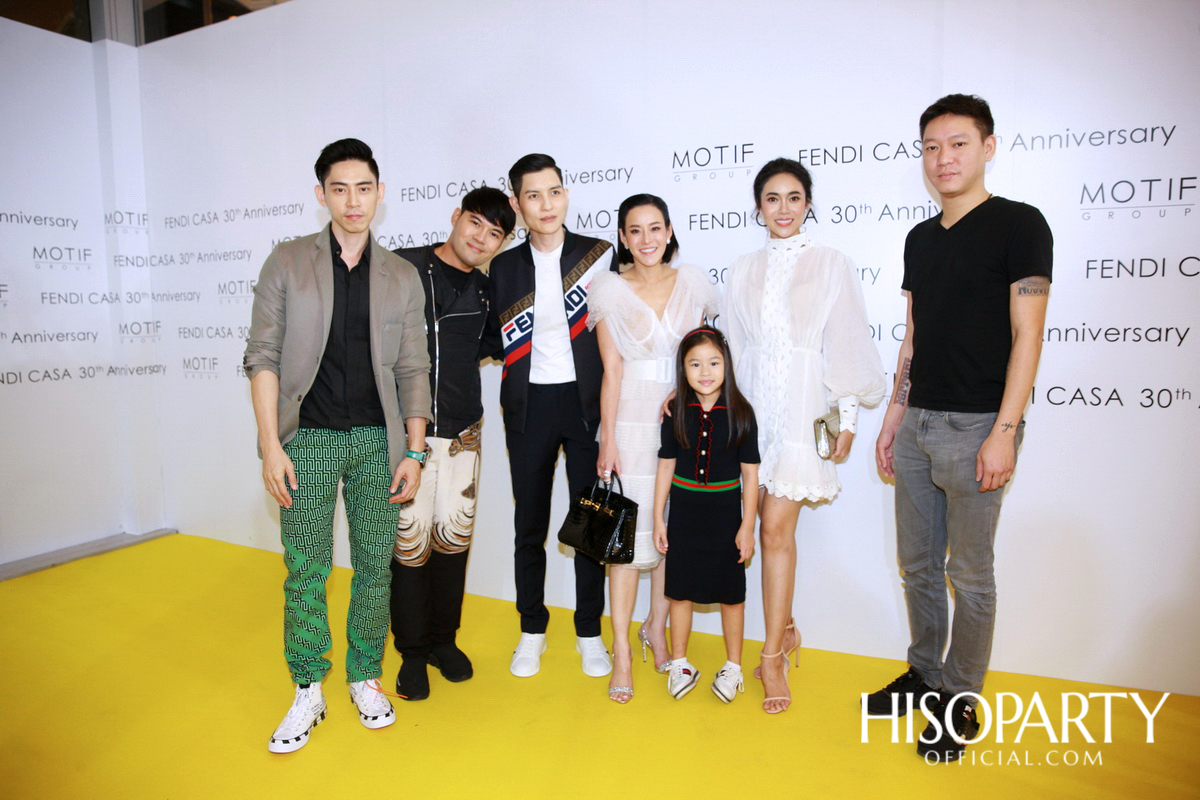 Exhibition Hilight FENDI CASA 30th
