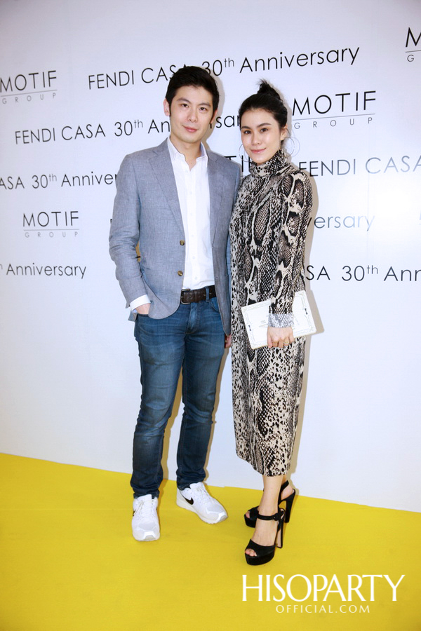 Exhibition Hilight FENDI CASA 30th