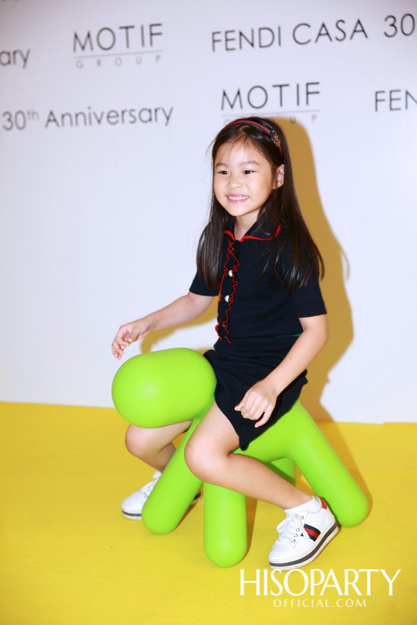 Exhibition Hilight FENDI CASA 30th