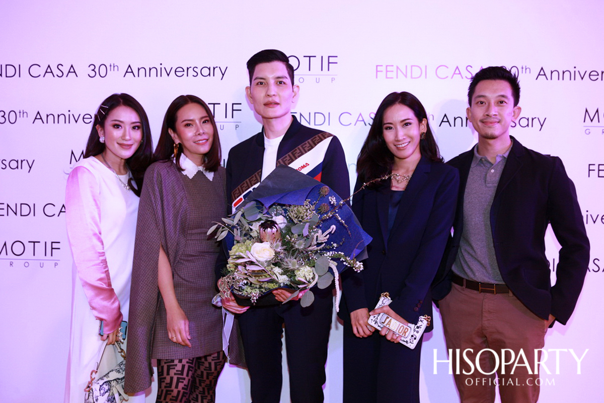 Exhibition Hilight FENDI CASA 30th