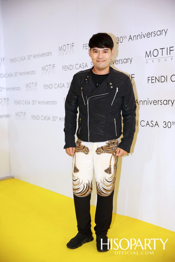 Exhibition Hilight FENDI CASA 30th