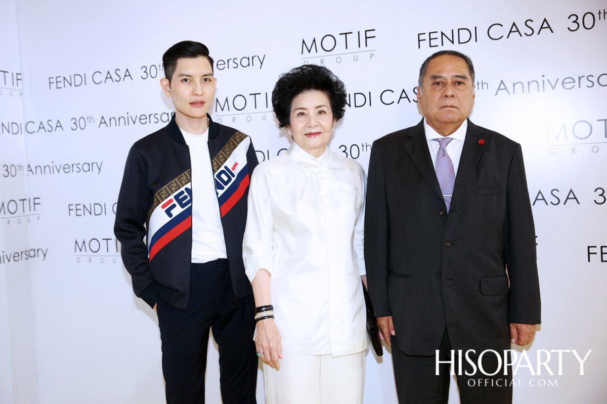Exhibition Hilight FENDI CASA 30th