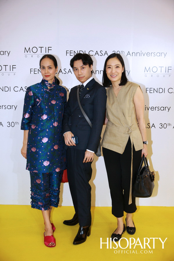 Exhibition Hilight FENDI CASA 30th