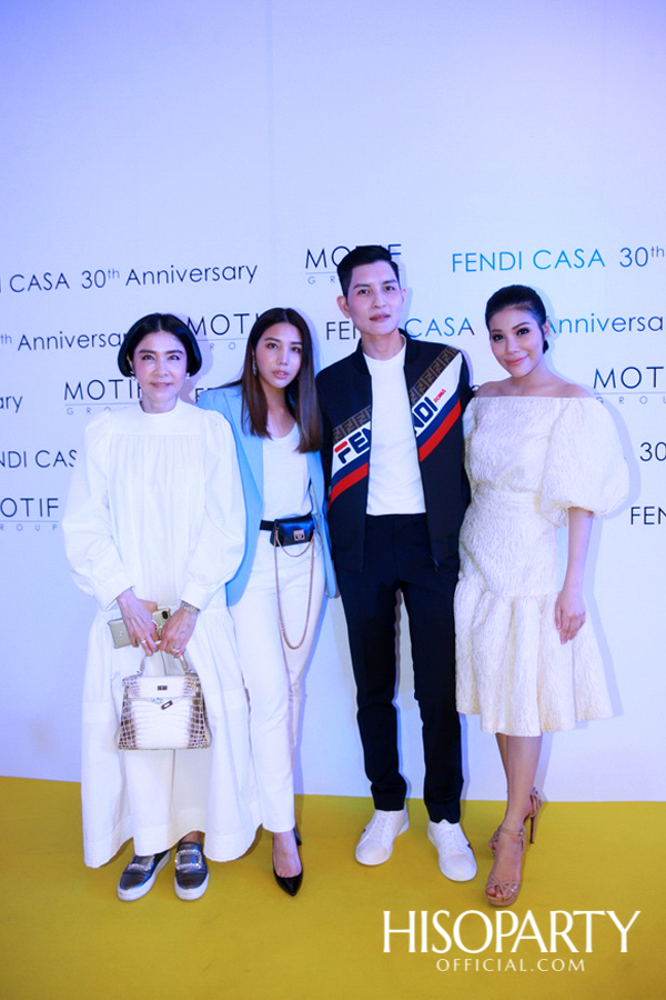 Exhibition Hilight FENDI CASA 30th