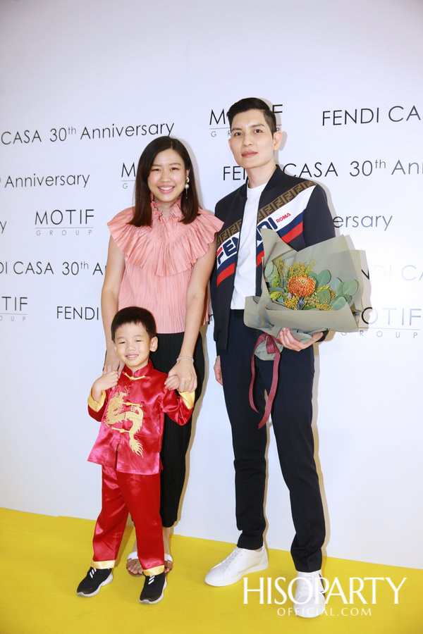 Exhibition Hilight FENDI CASA 30th