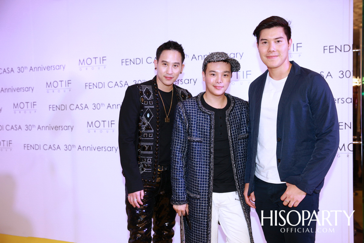 Exhibition Hilight FENDI CASA 30th