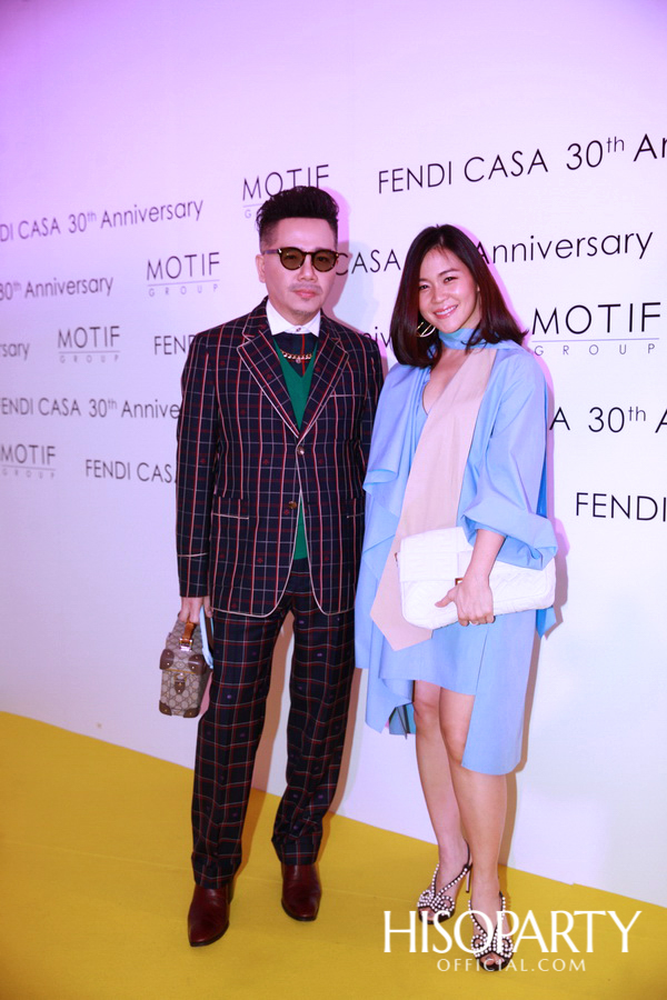 Exhibition Hilight FENDI CASA 30th