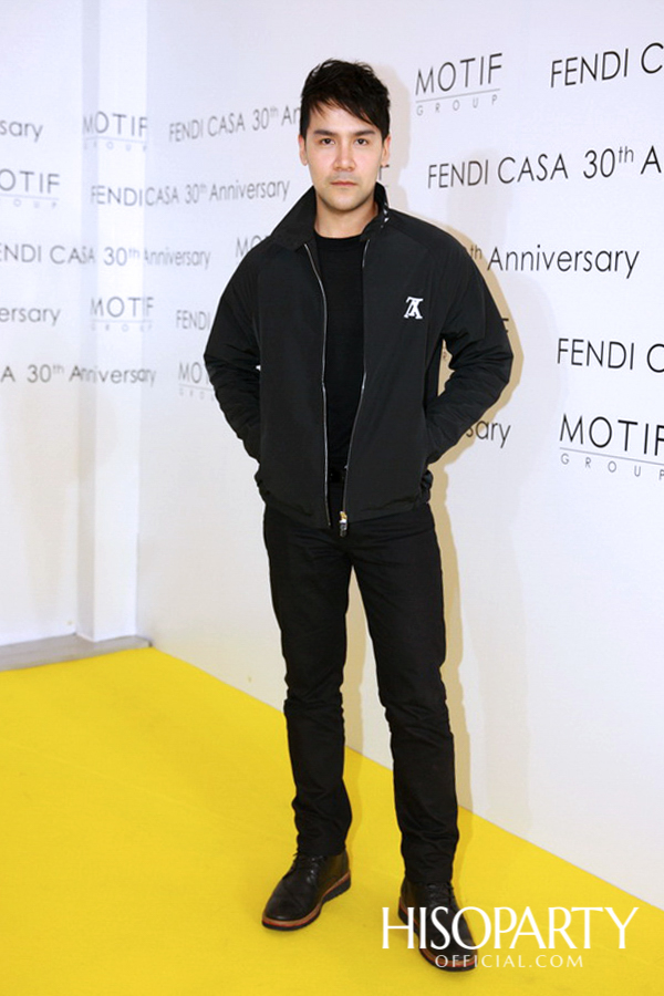 Exhibition Hilight FENDI CASA 30th