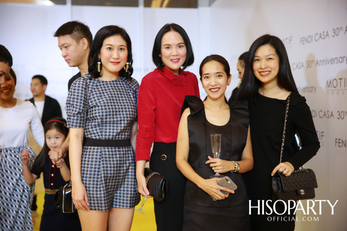 Exhibition Hilight FENDI CASA 30th