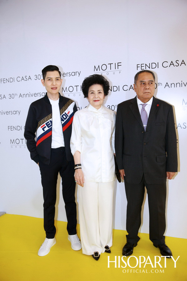 Exhibition Hilight FENDI CASA 30th