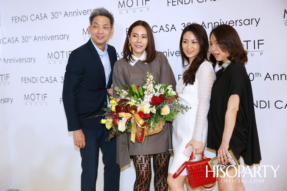 Exhibition Hilight FENDI CASA 30th