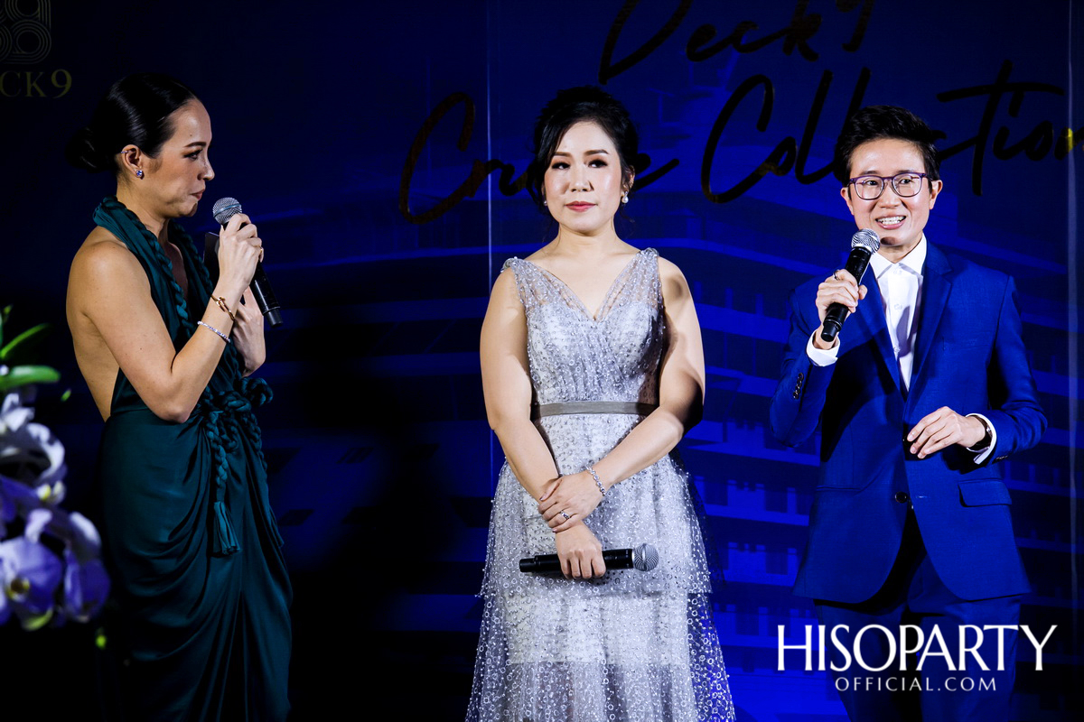 Deck 9: Deck 9 Cruise Collection 