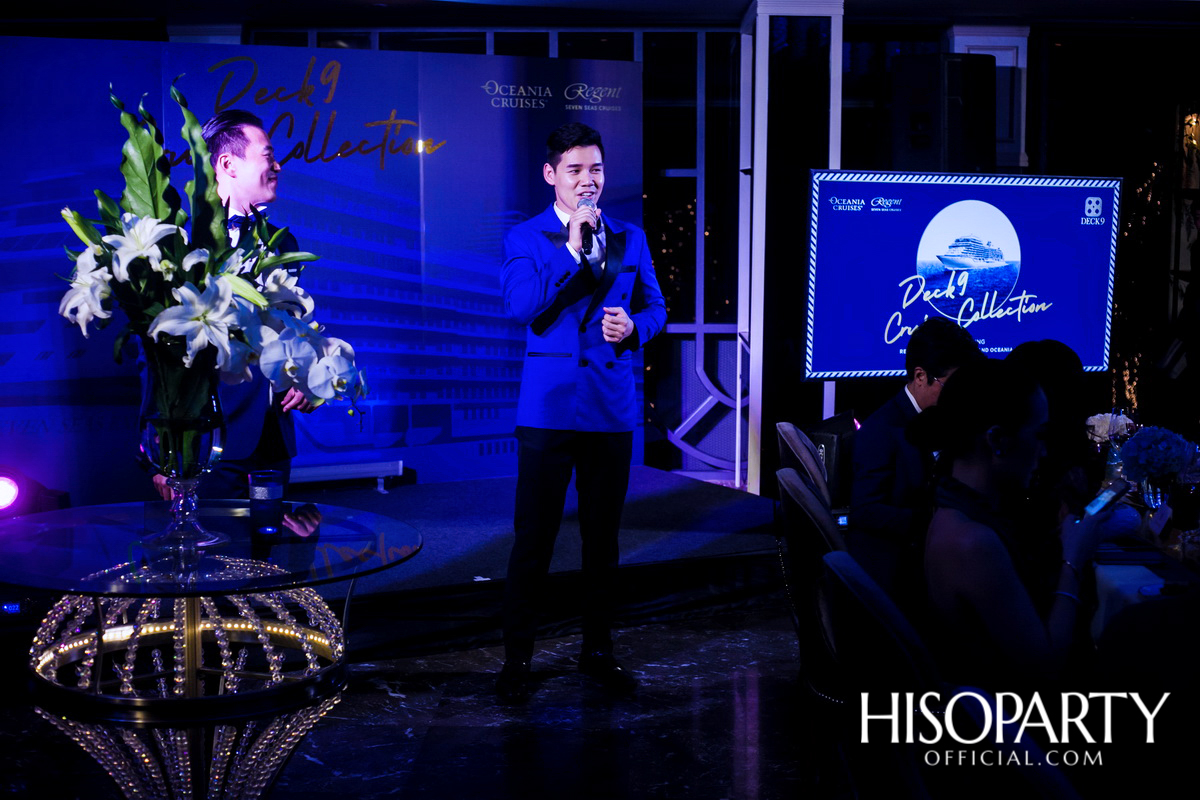 Deck 9: Deck 9 Cruise Collection 