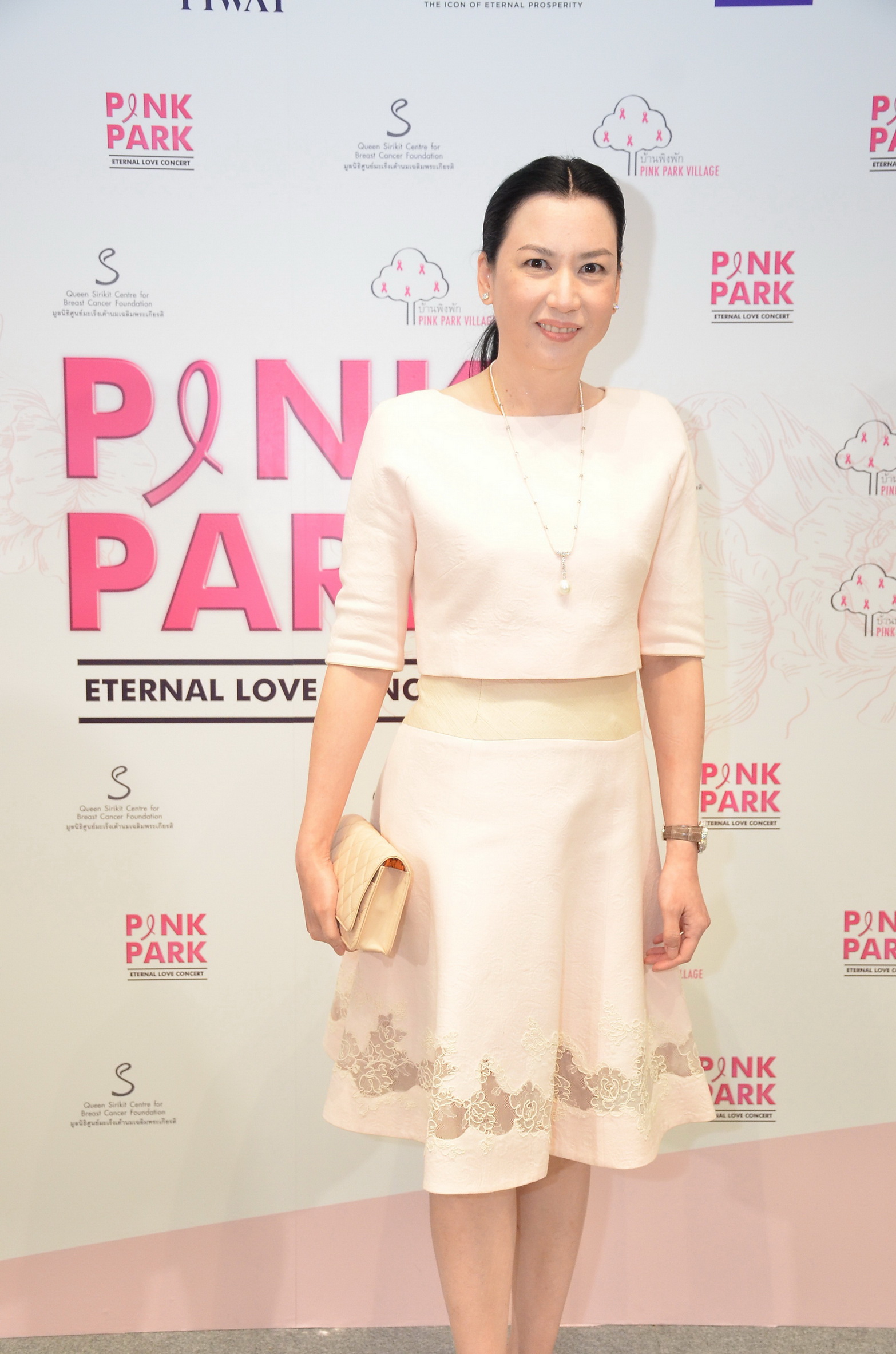 ‘Pink Park Eternal Love Concert’ คอนเสิร์ตการกุศลเพื่อหารายได้สนับสนุนโครงการ ‘บ้านพิงพัก’ ช่วยเหลือผู้ป่วยมะเร็งเต้านมระยะสุดท้าย