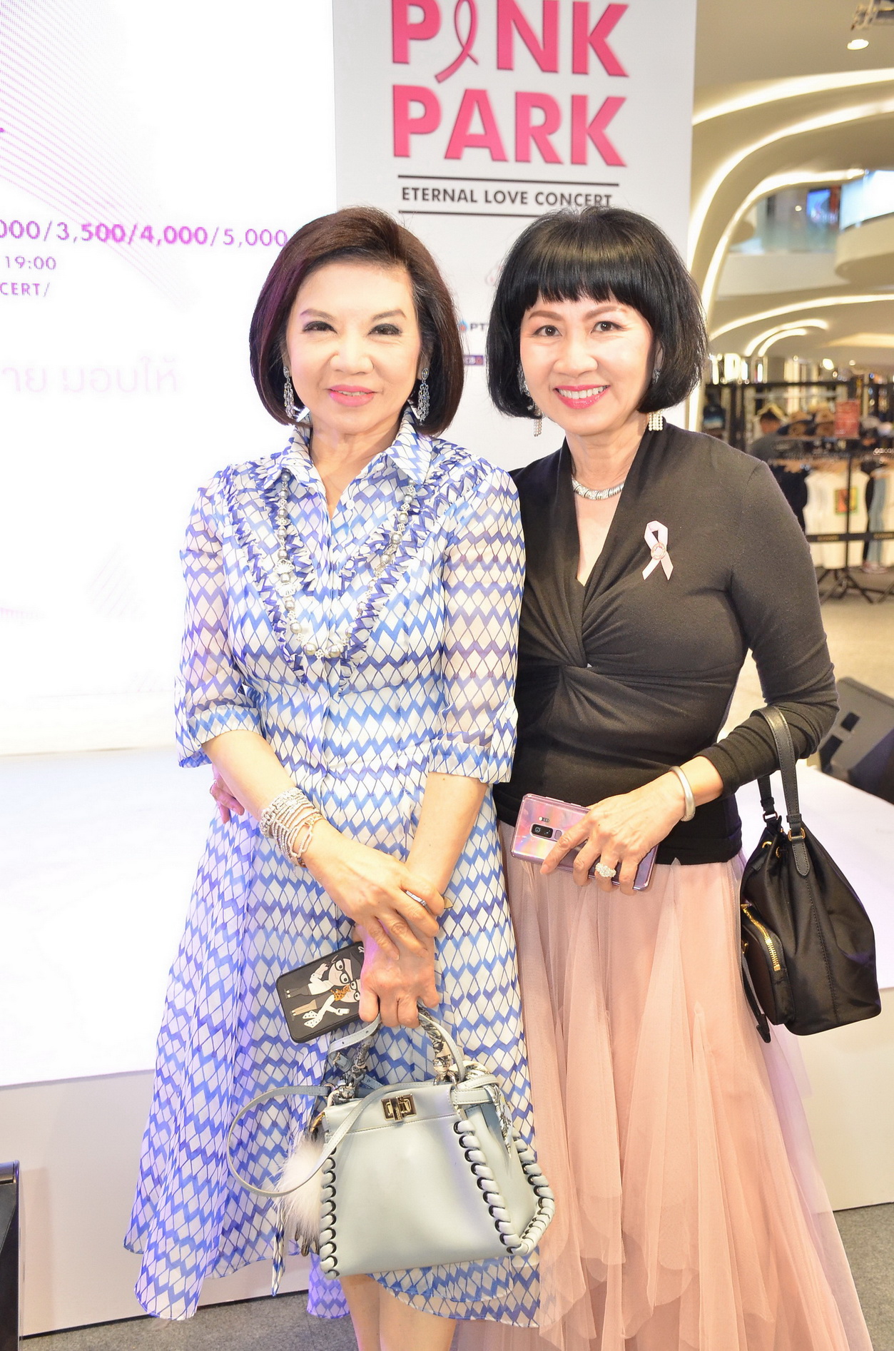 ‘Pink Park Eternal Love Concert’ คอนเสิร์ตการกุศลเพื่อหารายได้สนับสนุนโครงการ ‘บ้านพิงพัก’ ช่วยเหลือผู้ป่วยมะเร็งเต้านมระยะสุดท้าย