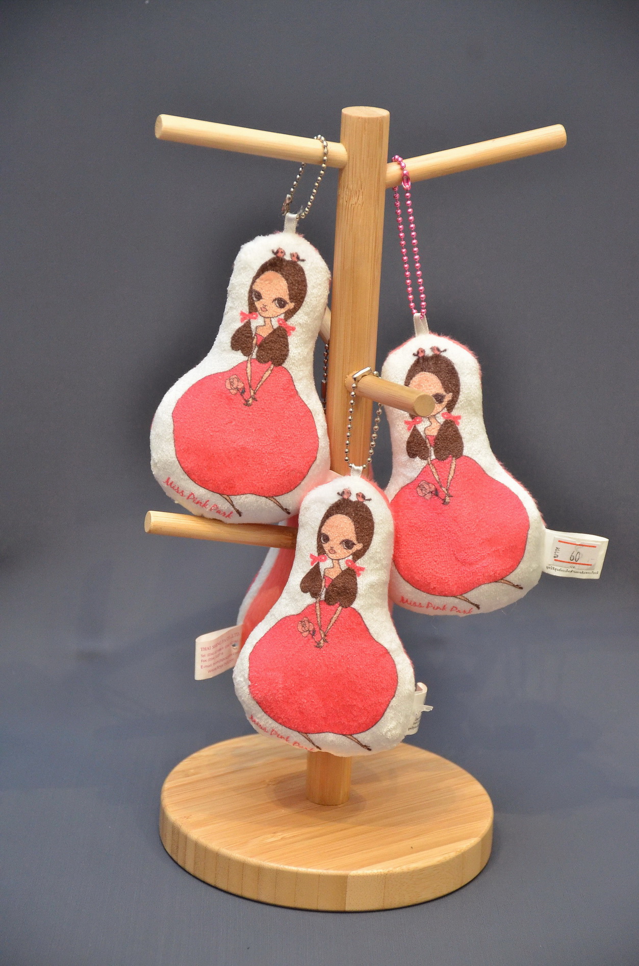 ‘Pink Park Eternal Love Concert’ คอนเสิร์ตการกุศลเพื่อหารายได้สนับสนุนโครงการ ‘บ้านพิงพัก’ ช่วยเหลือผู้ป่วยมะเร็งเต้านมระยะสุดท้าย