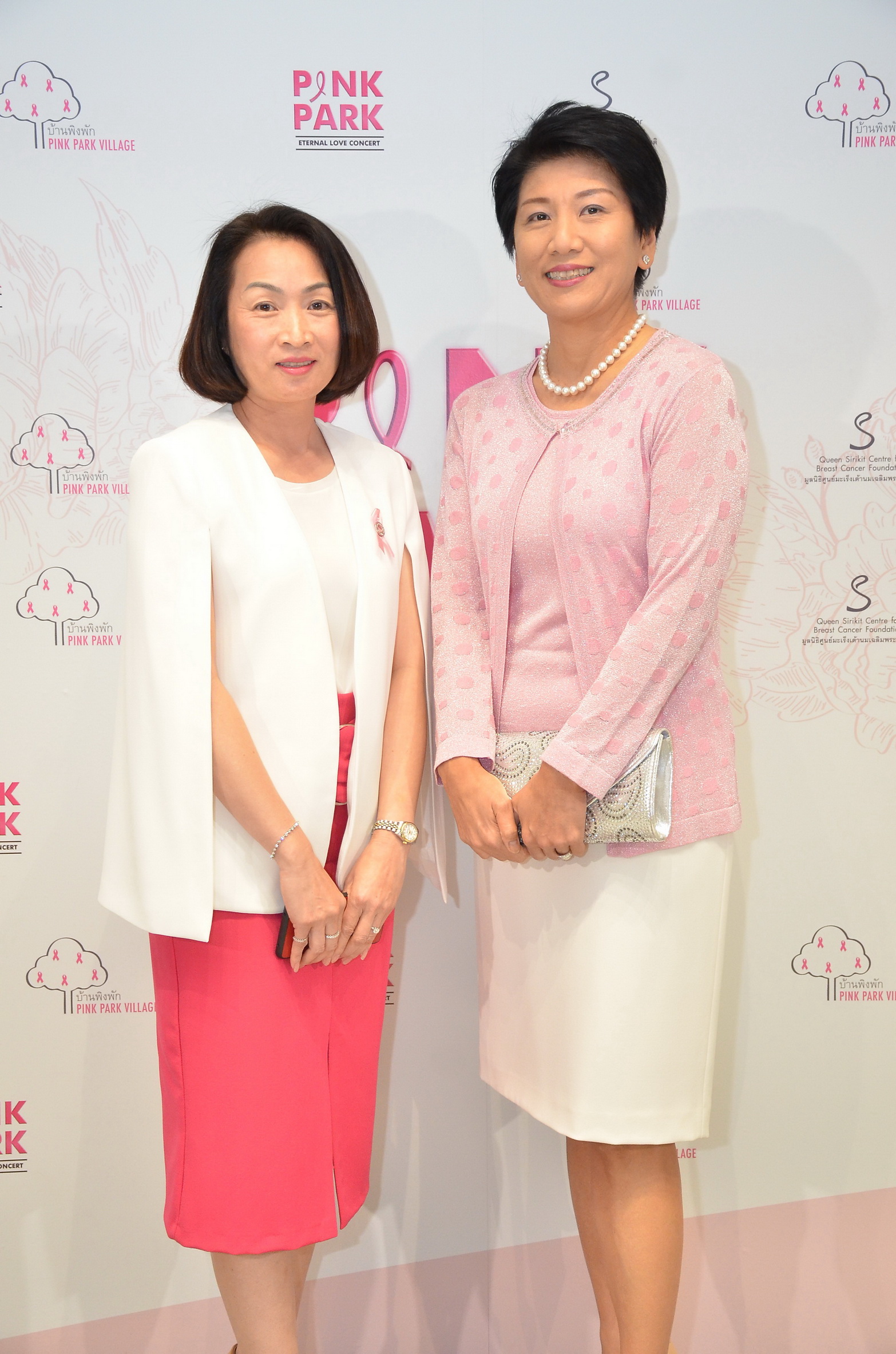 ‘Pink Park Eternal Love Concert’ คอนเสิร์ตการกุศลเพื่อหารายได้สนับสนุนโครงการ ‘บ้านพิงพัก’ ช่วยเหลือผู้ป่วยมะเร็งเต้านมระยะสุดท้าย