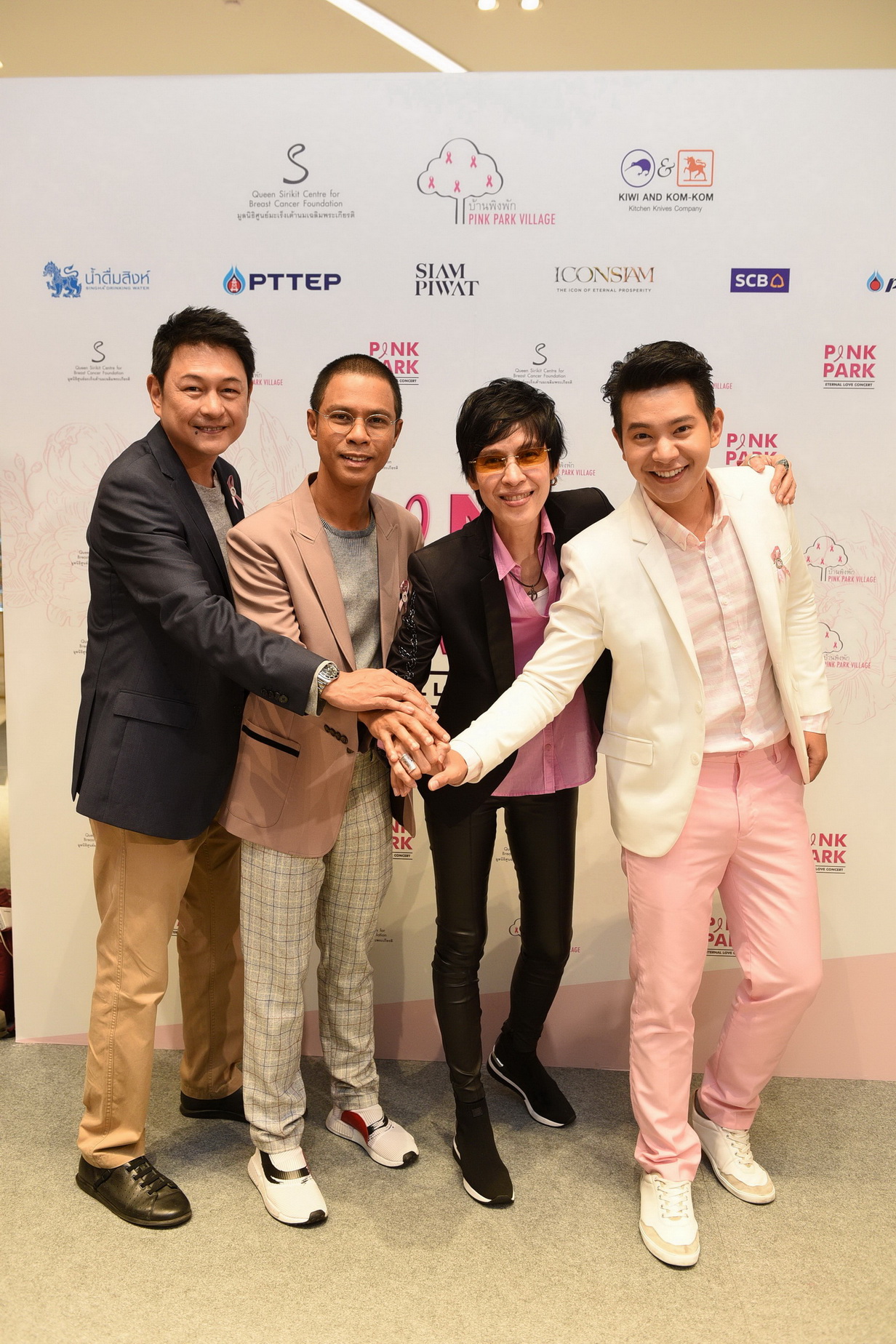 ‘Pink Park Eternal Love Concert’ คอนเสิร์ตการกุศลเพื่อหารายได้สนับสนุนโครงการ ‘บ้านพิงพัก’ ช่วยเหลือผู้ป่วยมะเร็งเต้านมระยะสุดท้าย