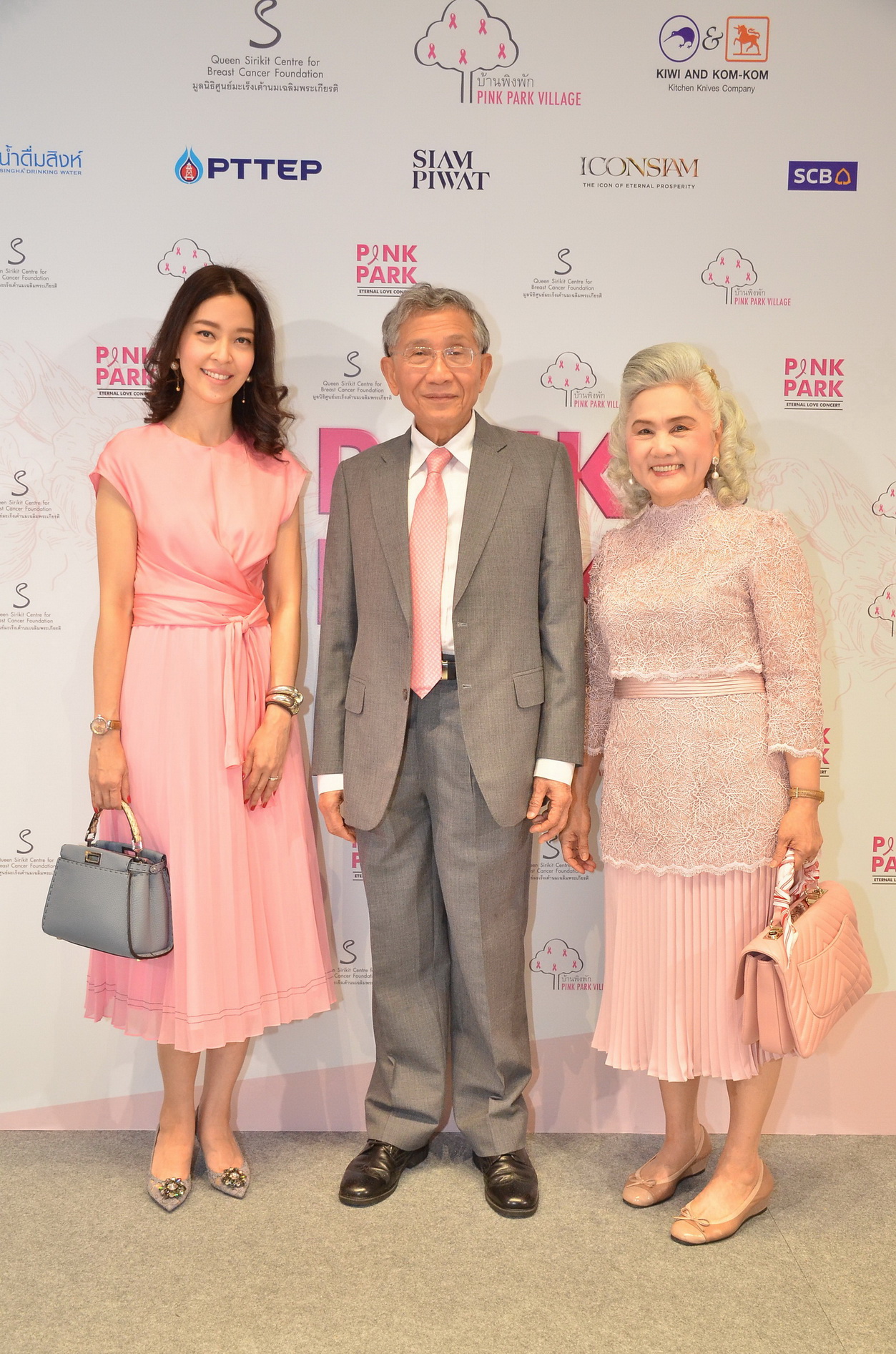 ‘Pink Park Eternal Love Concert’ คอนเสิร์ตการกุศลเพื่อหารายได้สนับสนุนโครงการ ‘บ้านพิงพัก’ ช่วยเหลือผู้ป่วยมะเร็งเต้านมระยะสุดท้าย