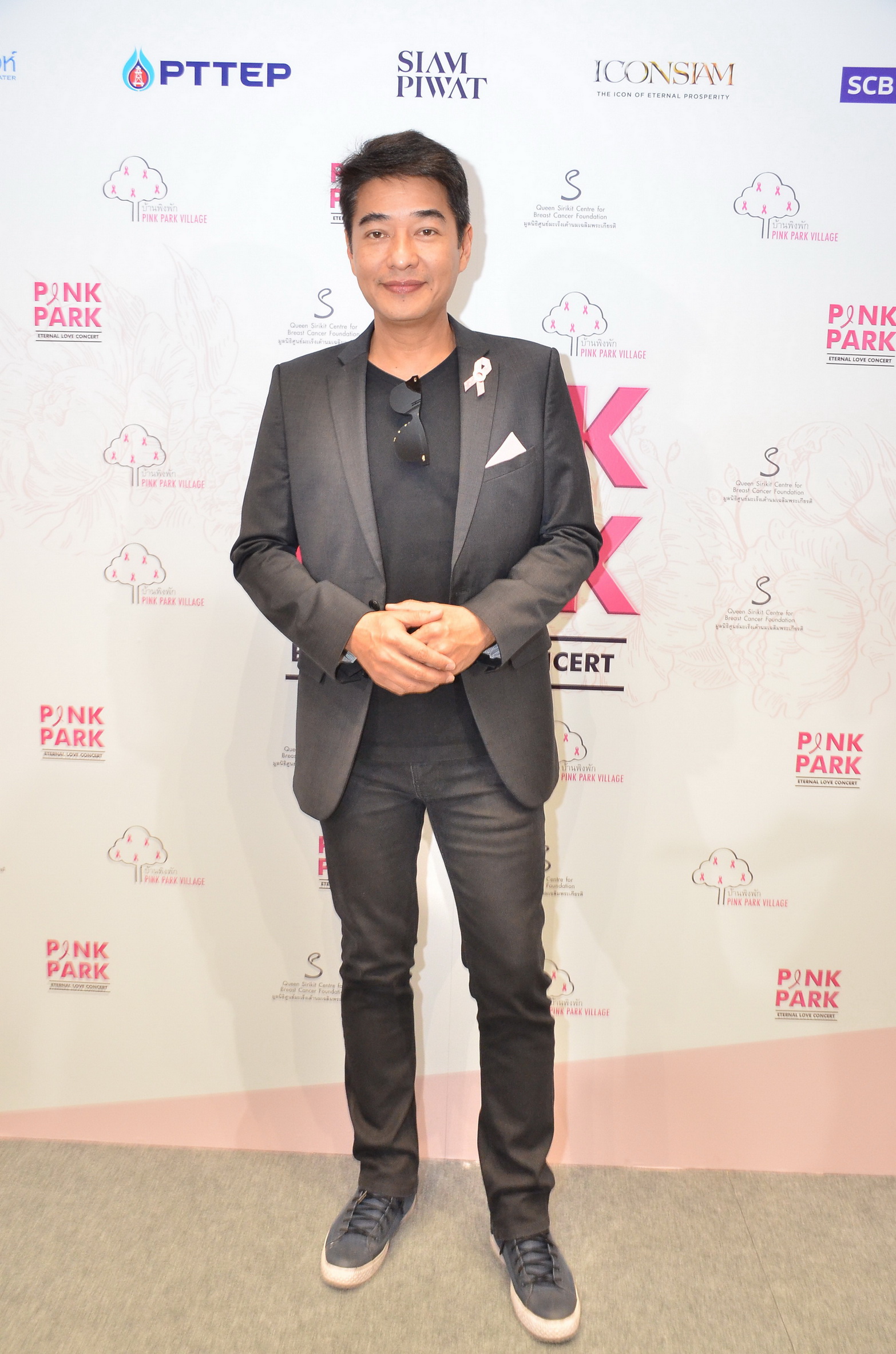 ‘Pink Park Eternal Love Concert’ คอนเสิร์ตการกุศลเพื่อหารายได้สนับสนุนโครงการ ‘บ้านพิงพัก’ ช่วยเหลือผู้ป่วยมะเร็งเต้านมระยะสุดท้าย