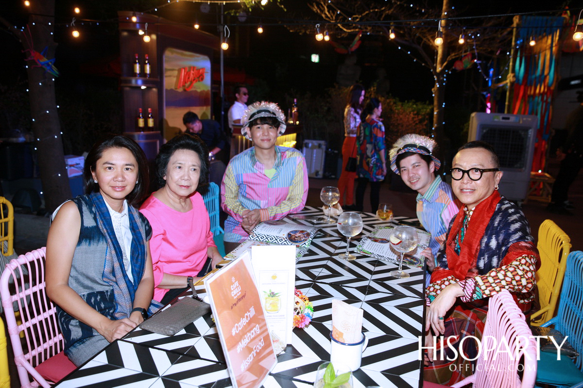 งานฉลองเปิดสาขาใหม่ Cafe Chilli (Issan Rustic) ‘ม่วนเด้อแลนด์ แดนอีสานรัสติก’ 