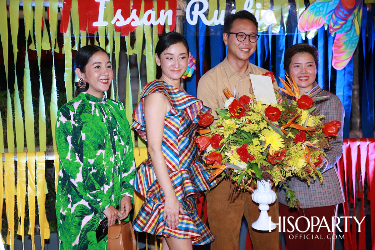 งานฉลองเปิดสาขาใหม่ Cafe Chilli (Issan Rustic) ‘ม่วนเด้อแลนด์ แดนอีสานรัสติก’ 