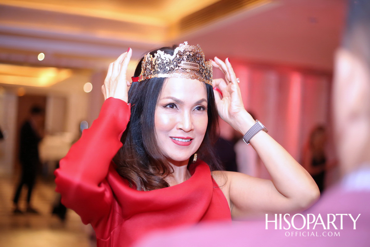 A Romance to Remember