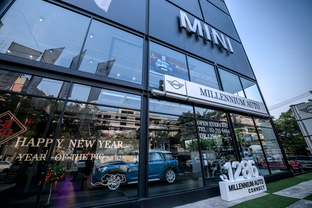 MINI Valentine’s Night Test Drive