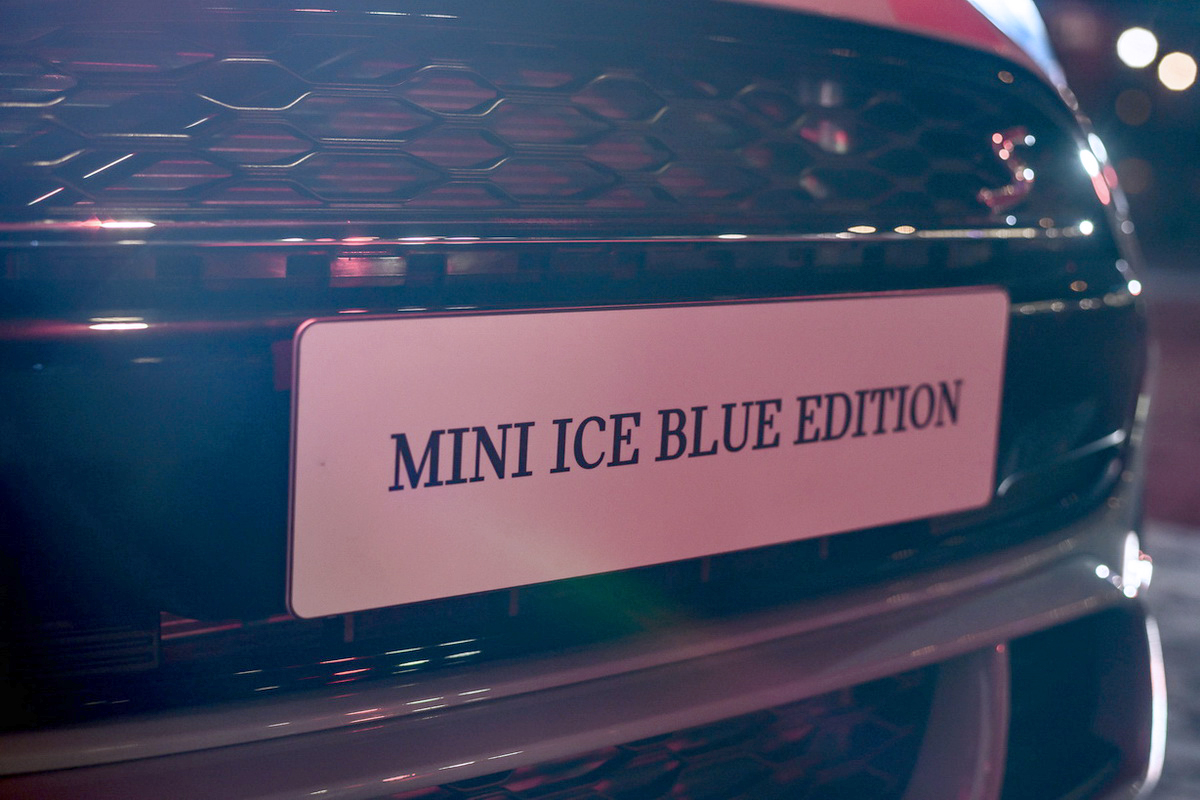 MINI Valentine’s Night Test Drive