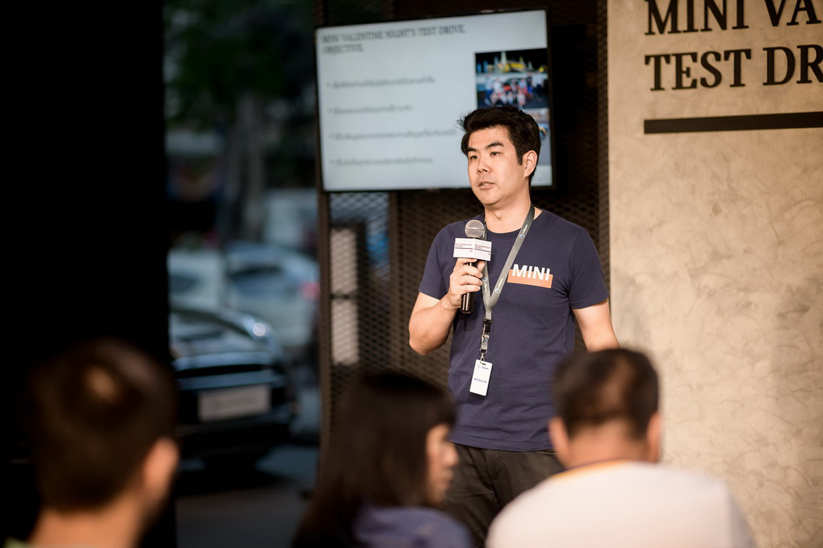 MINI Valentine’s Night Test Drive