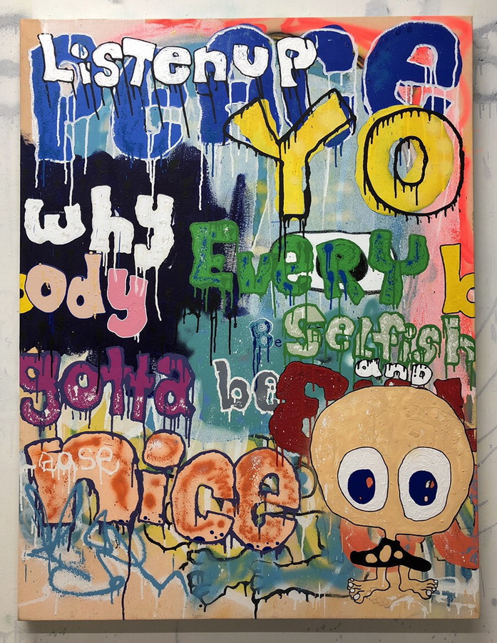 Siam Discovery: Discover Street Culture