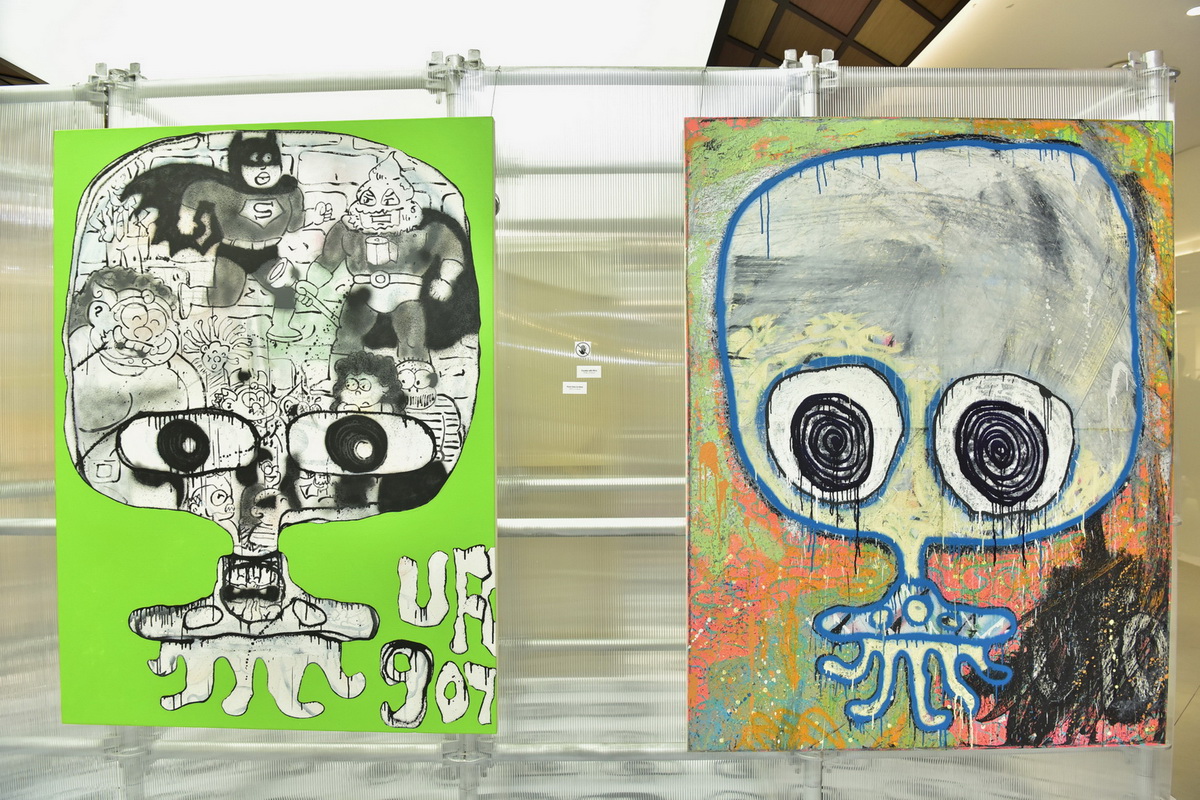 Siam Discovery: Discover Street Culture