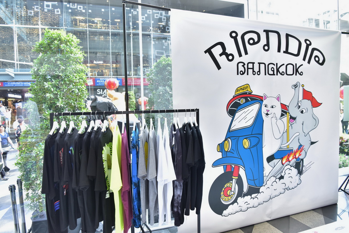 Siam Discovery: Discover Street Culture