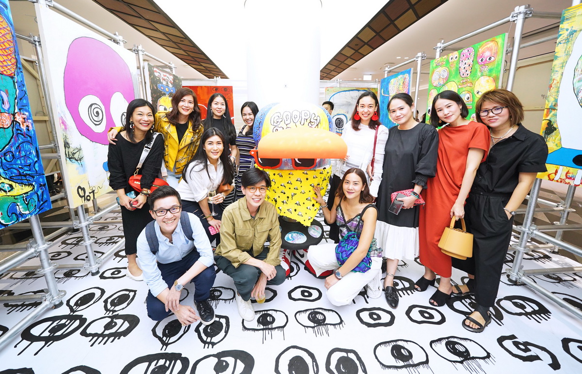 Siam Discovery: Discover Street Culture