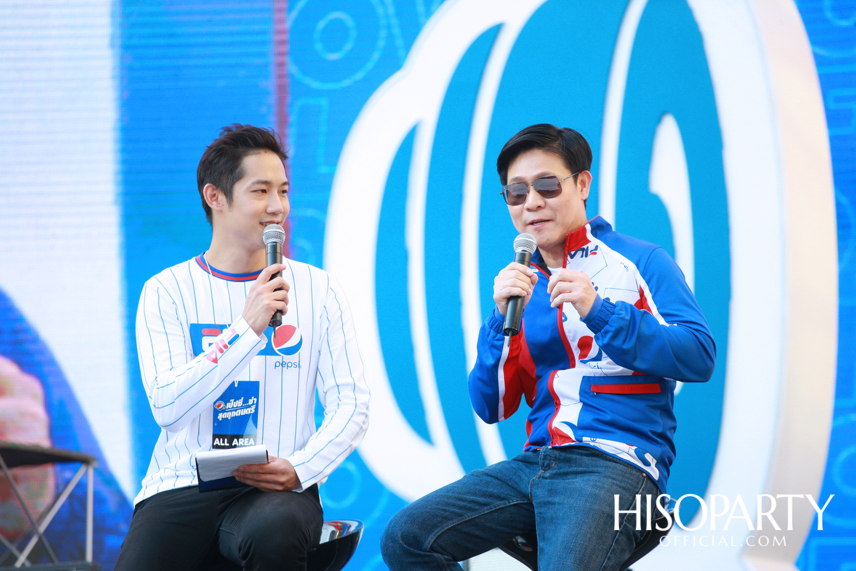 เป๊ปซี่...ซ่า สุดทุกดนตรี