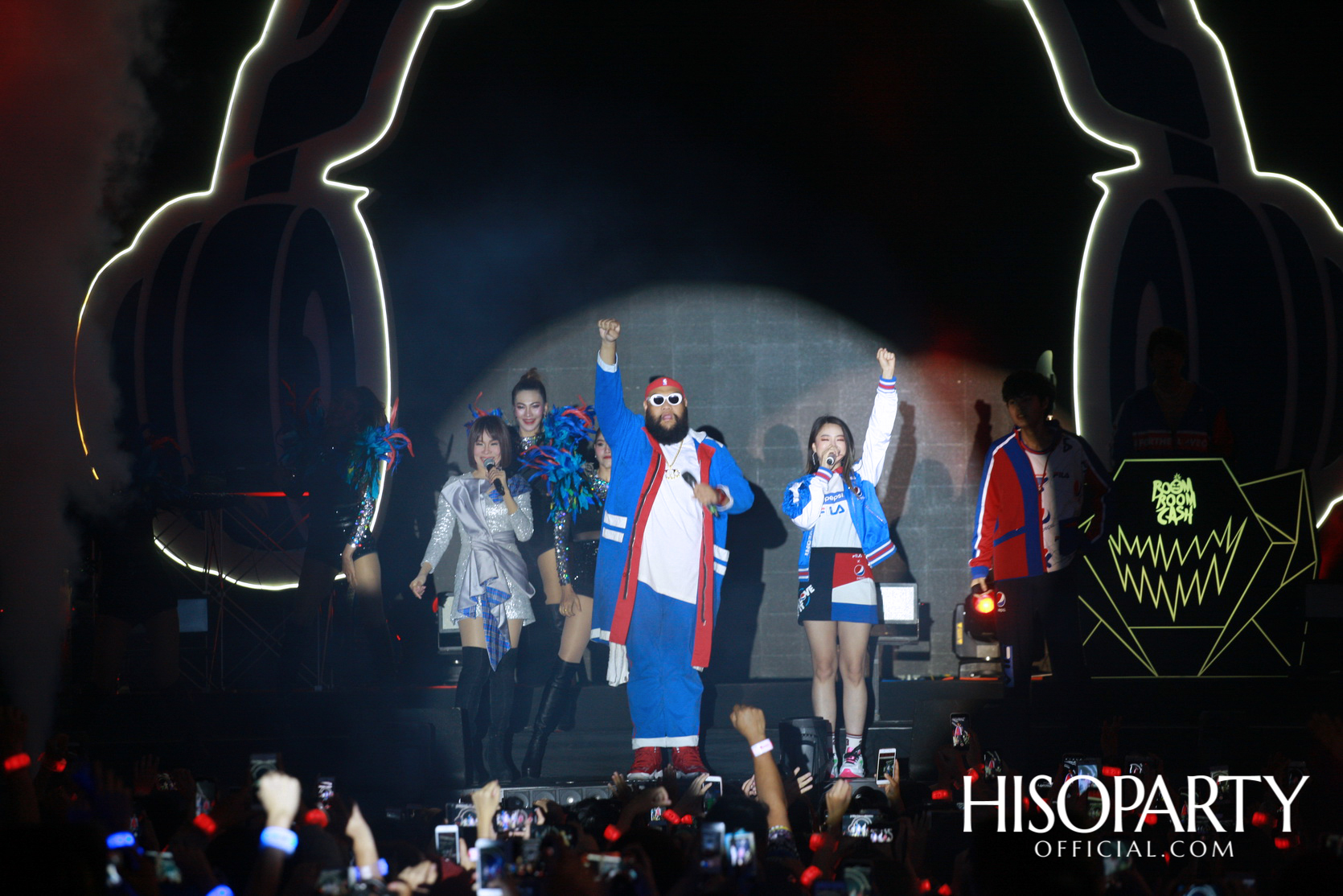 เป๊ปซี่...ซ่า สุดทุกดนตรี