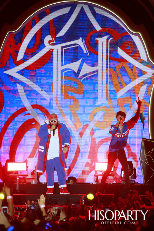 เป๊ปซี่...ซ่า สุดทุกดนตรี