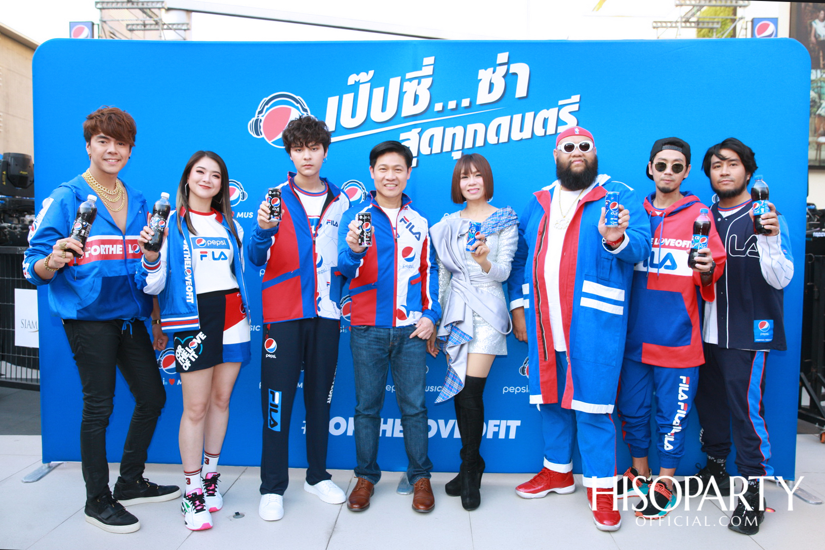 เป๊ปซี่...ซ่า สุดทุกดนตรี