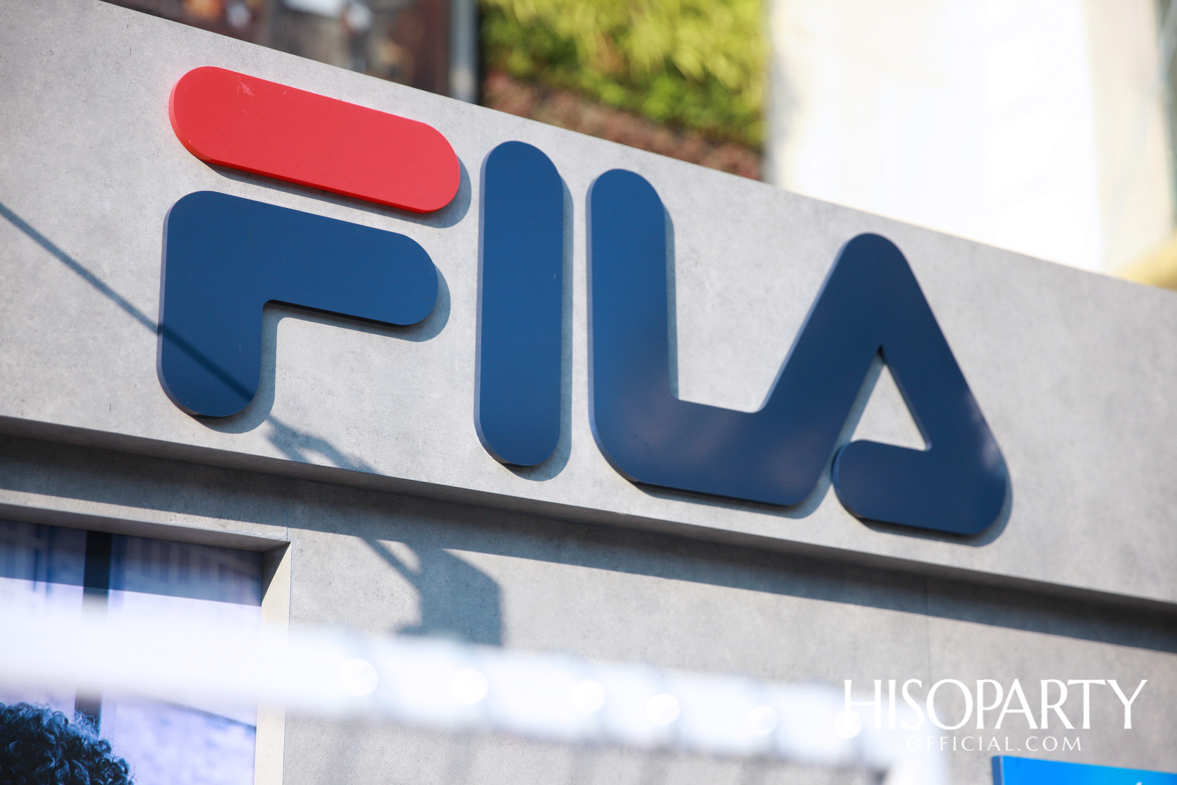 เป๊ปซี่...ซ่า สุดทุกดนตรี