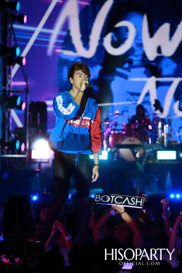 เป๊ปซี่...ซ่า สุดทุกดนตรี