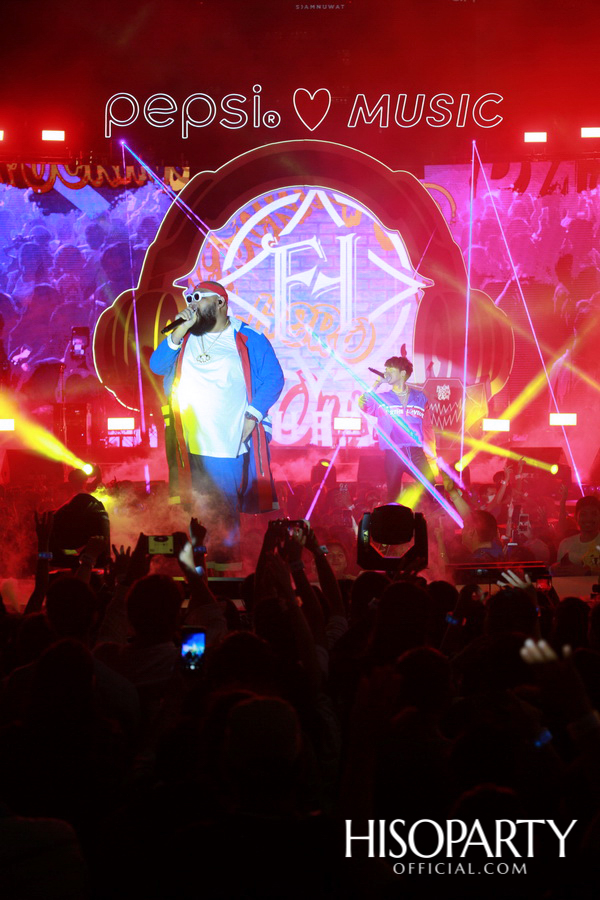 เป๊ปซี่...ซ่า สุดทุกดนตรี