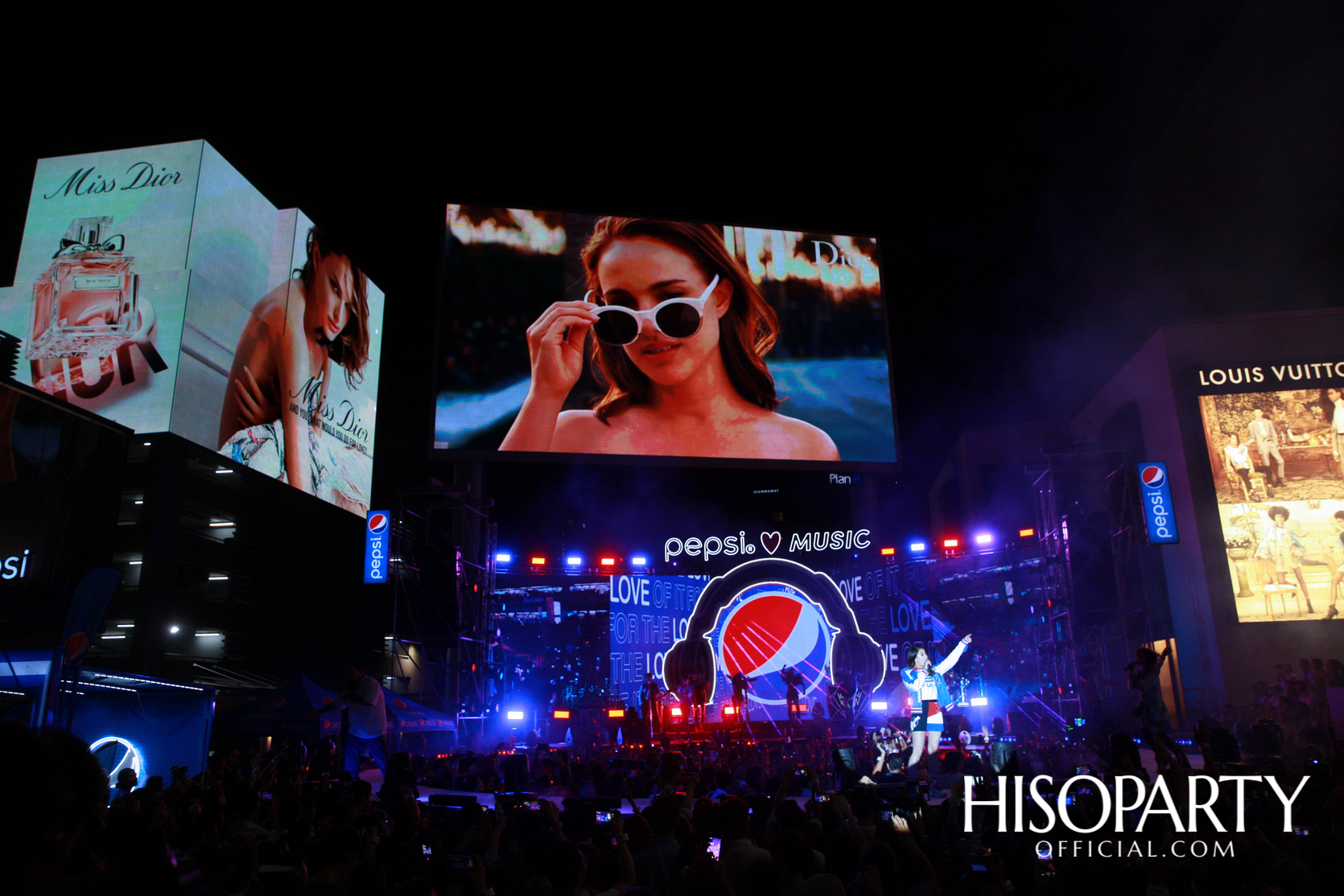 เป๊ปซี่...ซ่า สุดทุกดนตรี