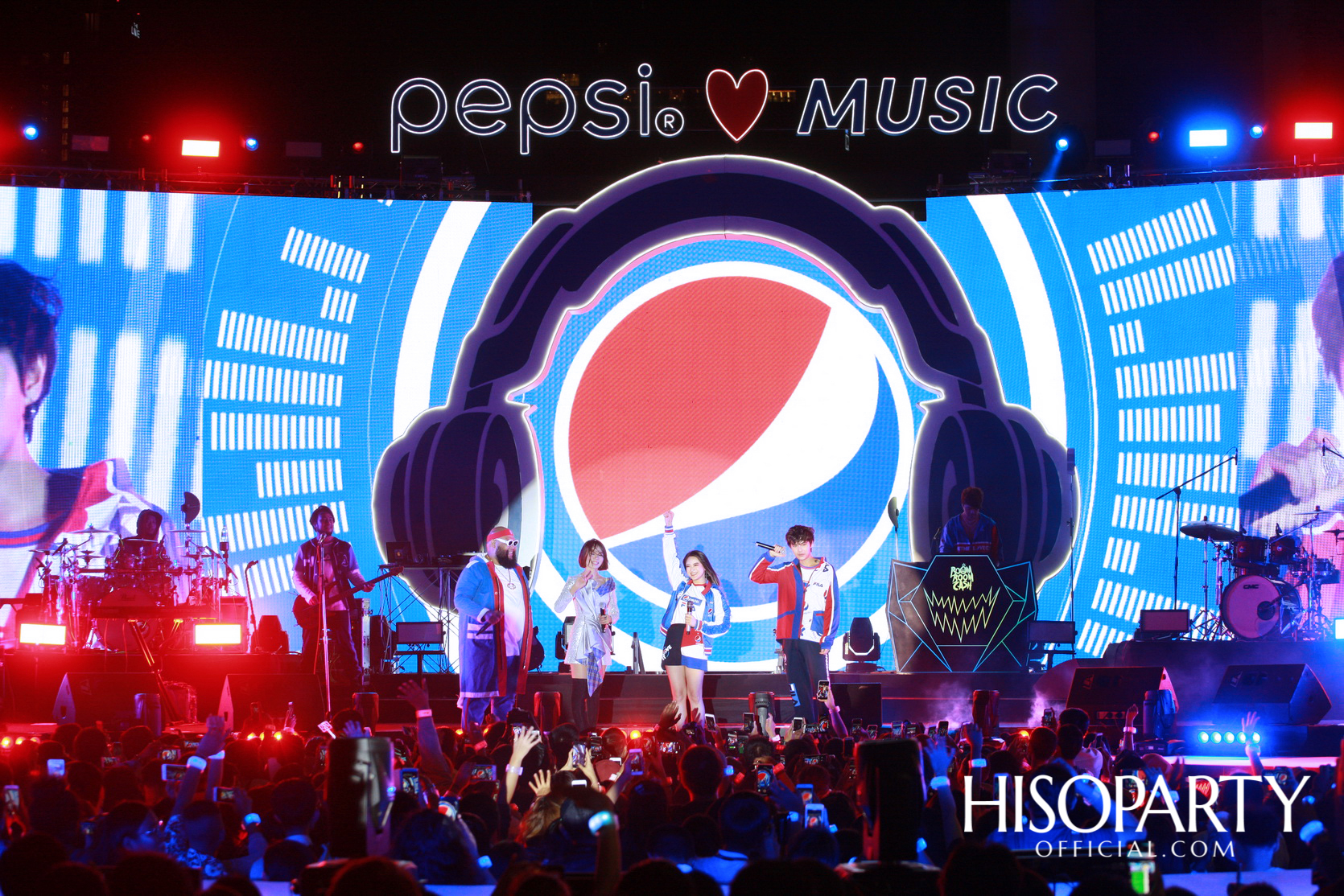 เป๊ปซี่...ซ่า สุดทุกดนตรี