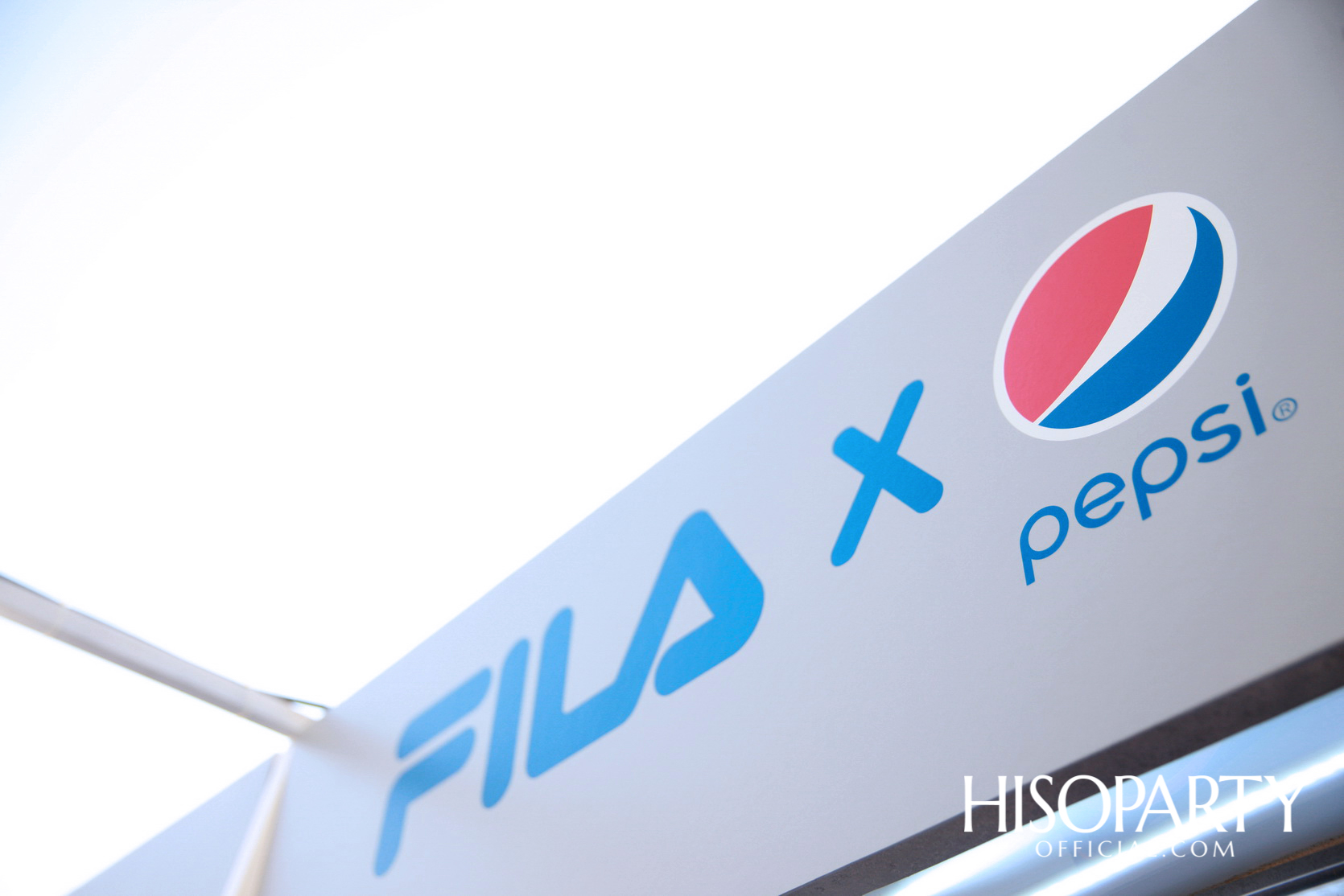 เป๊ปซี่...ซ่า สุดทุกดนตรี