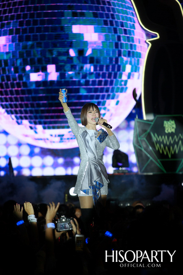 เป๊ปซี่...ซ่า สุดทุกดนตรี