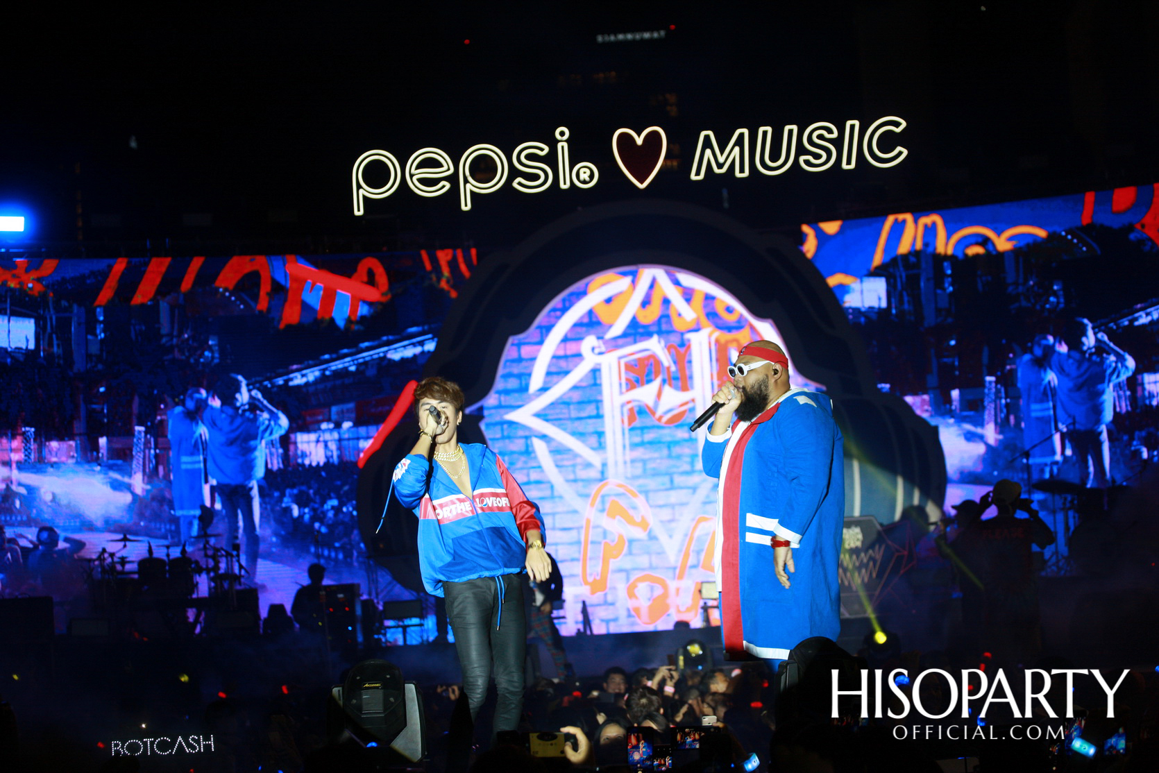 เป๊ปซี่...ซ่า สุดทุกดนตรี