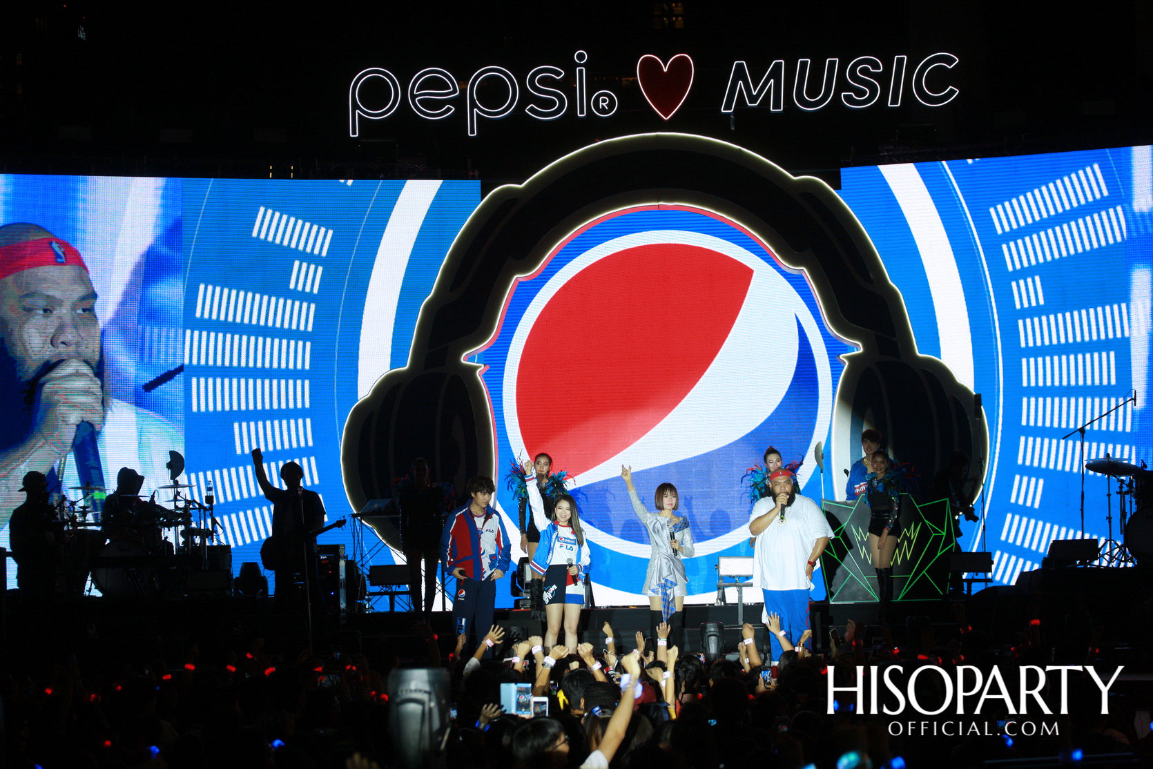 เป๊ปซี่...ซ่า สุดทุกดนตรี