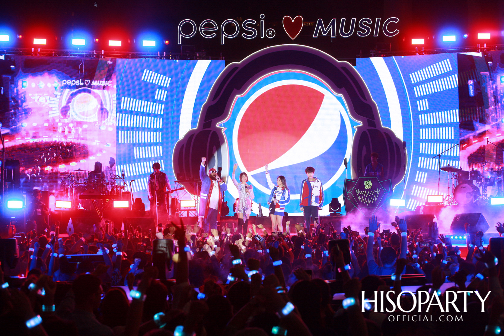 เป๊ปซี่...ซ่า สุดทุกดนตรี